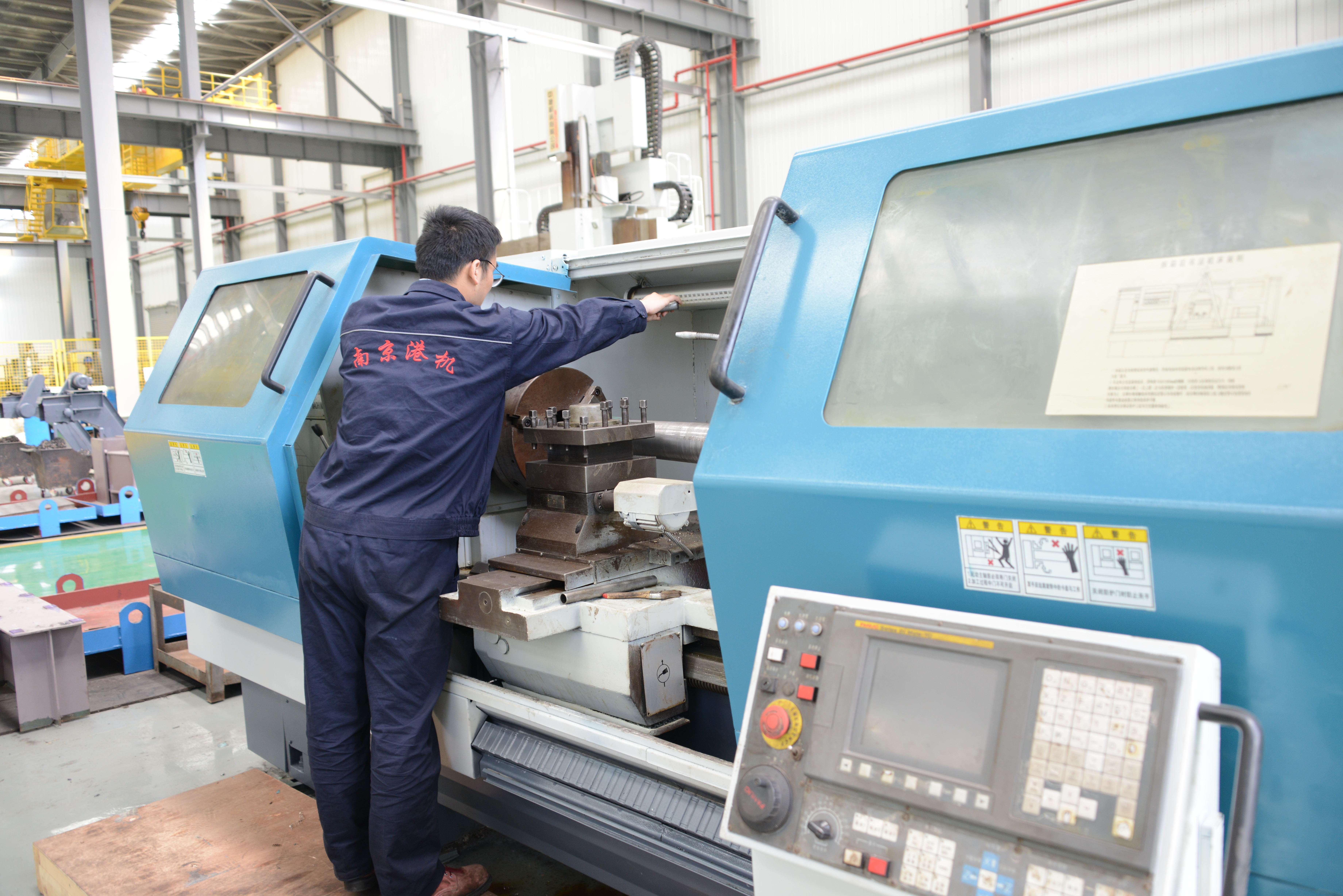 Numerical control machine 2