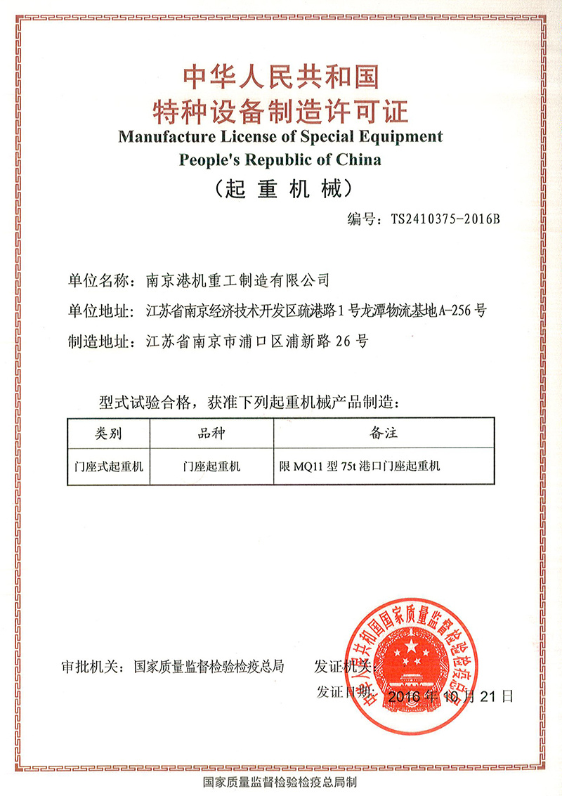 图片名称