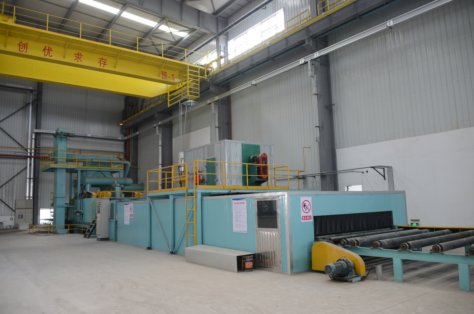 Steel Pretreatment System