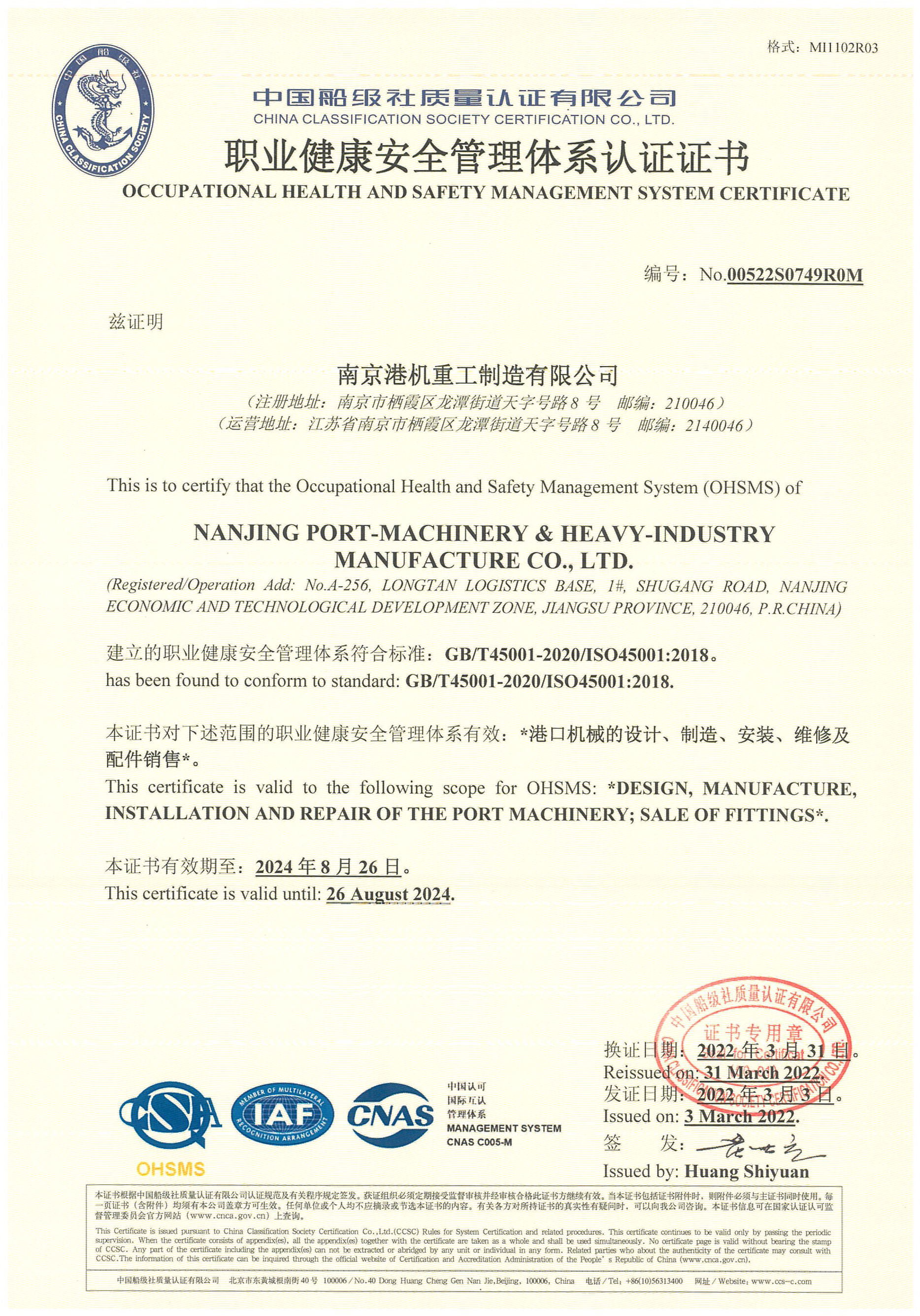 图片名称